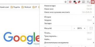 Почему не запускается и почему заблокирован Flash Player в Yandex browser